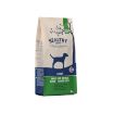 Grass Fed British Lamb and Brown Rice Adult Dog Food 12kg 