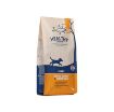 British Turkey & Brown Rice Puppy Food 2kg 