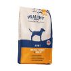 British Turkey & Millet Adult Dog Food