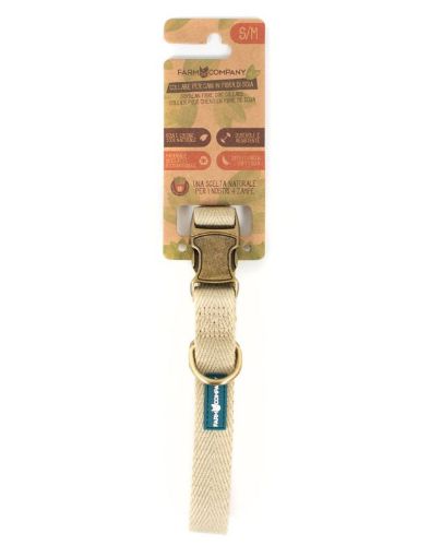 Picture of FC GREEN SOYBEAN ADJ. COLLAR S/M 2X28-40CM TAUPE