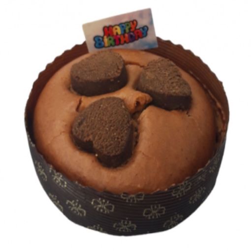 Picture of CAKE PEANUT BUTTER TASTE 150G